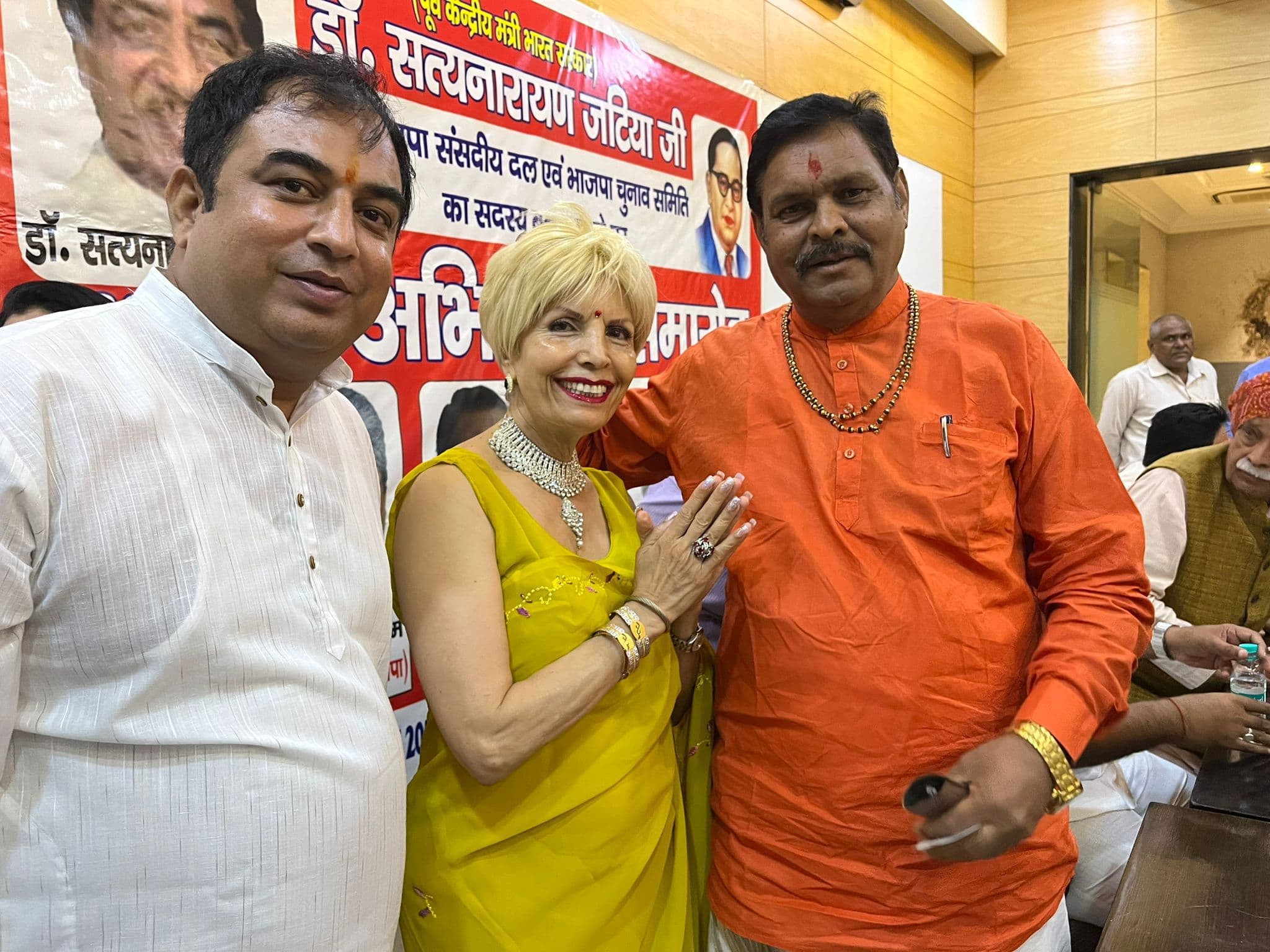 WhatsApp Image 2026 04 25 At 1.20.02 PM