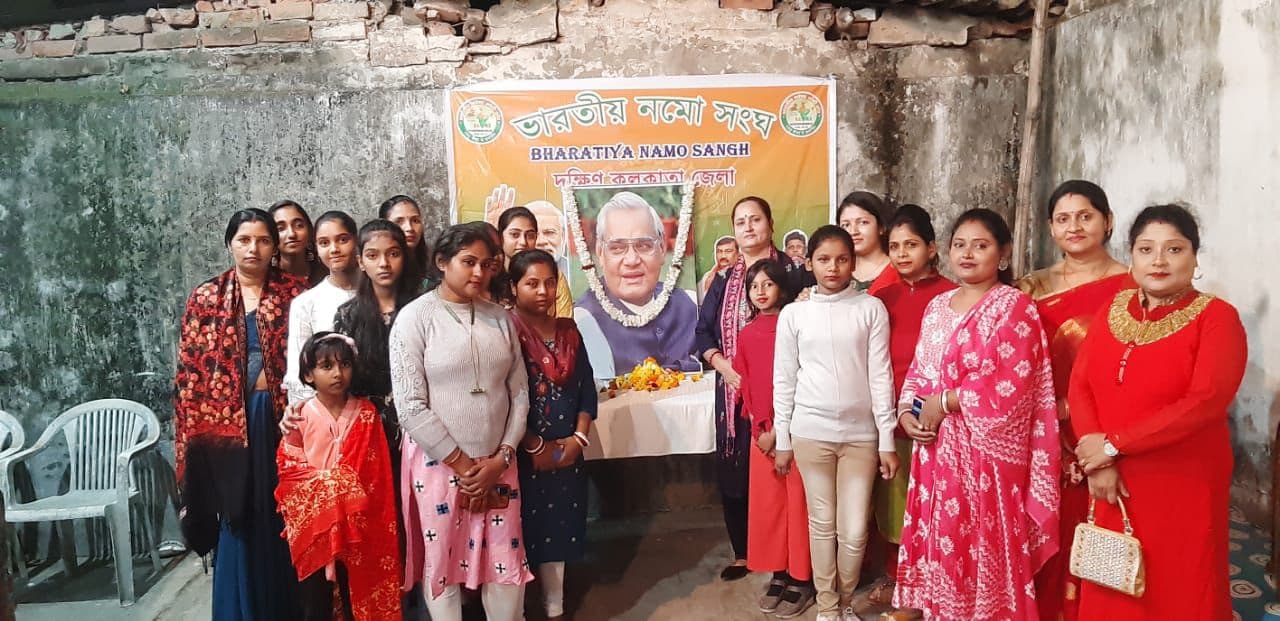 WhatsApp Image 2026 04 25 At 1.20.24 PM